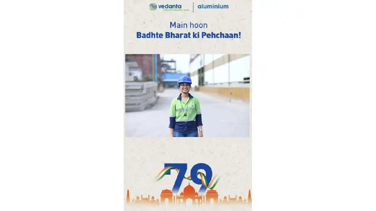 वेदांता एल्युमीनियम ने राष्ट्र निर्माण में एल्युमीनियम की भू... - CG Sandesh