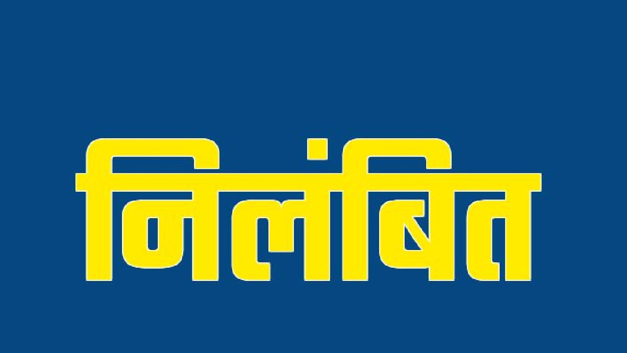  CG: प्रसव के दौरान लापरवाही, सामुदायिक स्वास्थ्य केन्द्र भट... - CG Sandesh