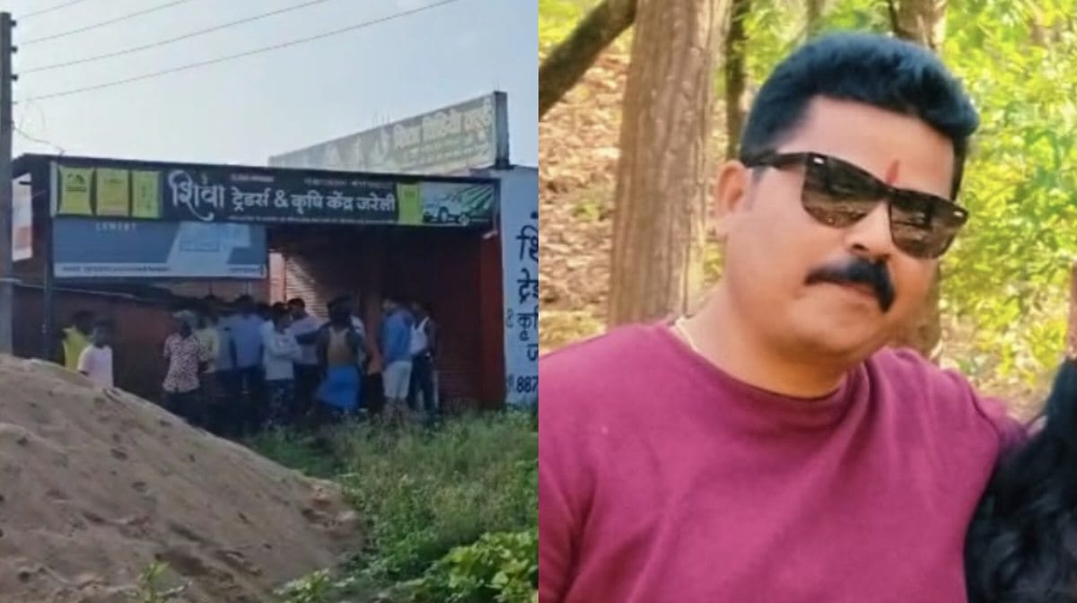 CG : दुकान में संदिग्ध हालत में मिली युवक की लाश, इलाके में ... - CG Sandesh