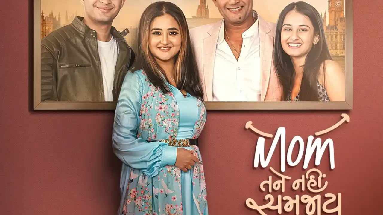 रश्मि देसाई और अमर उपाध्याय अभिनीत 'मॉम तने नहीं समझे' शेमार... - CG Sandesh