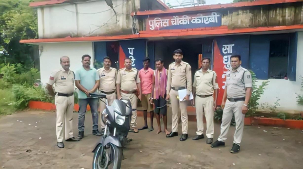 CG : बॉयफ्रेंड और उसके दोस्तों ने महिला से किया सामूहिक दुष्... - CG Sandesh