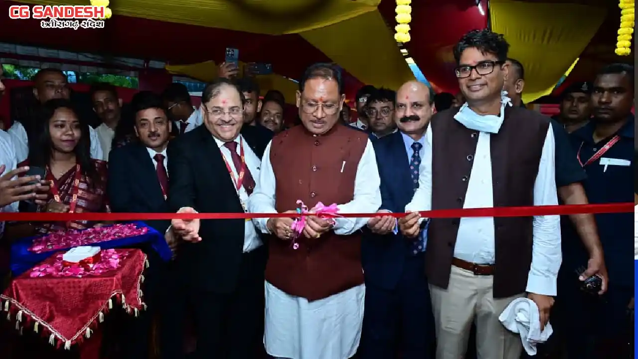 इंद्रावती भवन नया रायपुर में पंजाब नेशनल बैंक की नई शाखा का ... - CG Sandesh