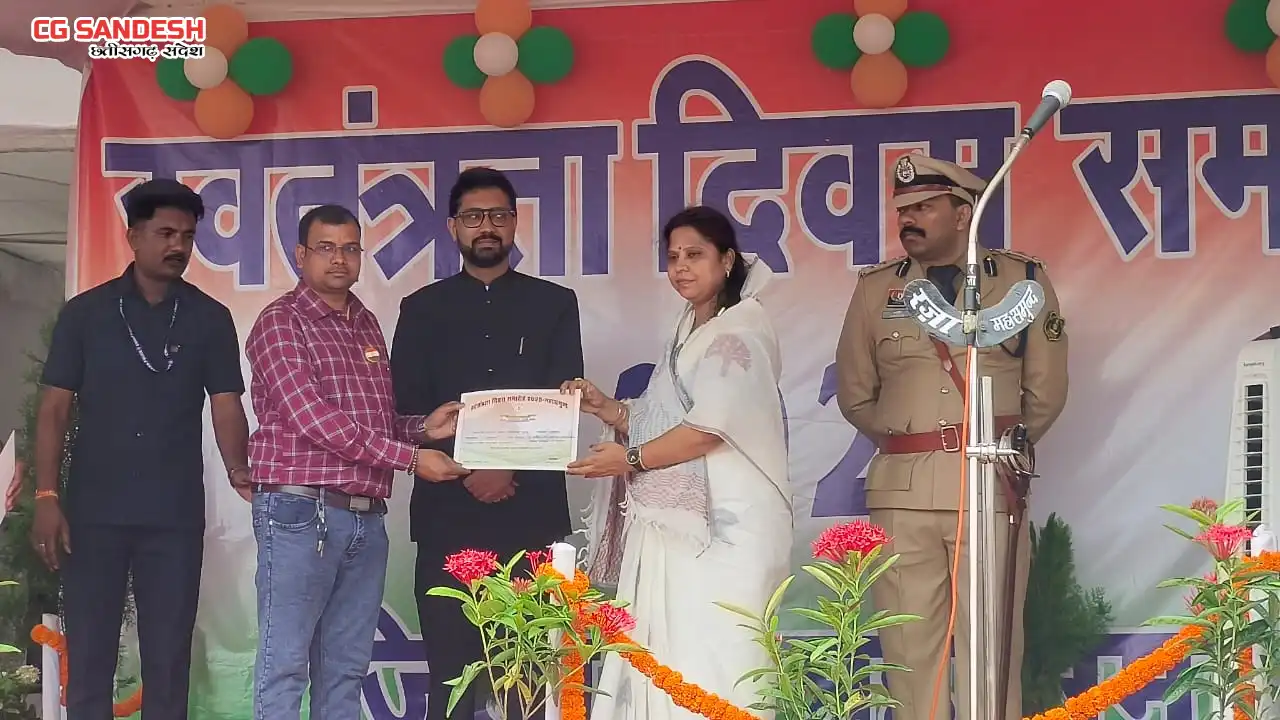 बसना : विवेकानंद साहू को उत्कृष्ट कार्य हेतु सम्मान - CG Sandesh