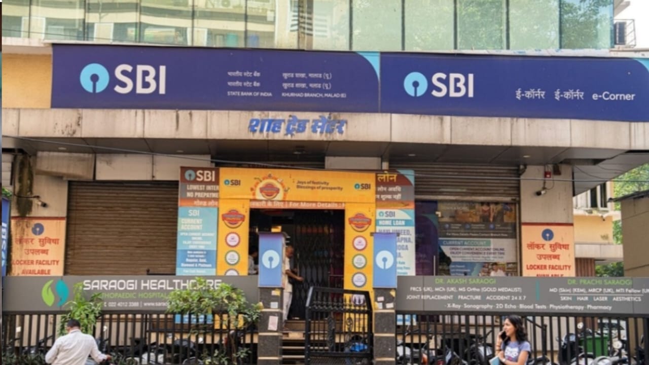  SBI ने महंगा किया होम लोन, यूनियन बैंक ने भी बढ़ाई ब्याज दर... - CG Sandesh