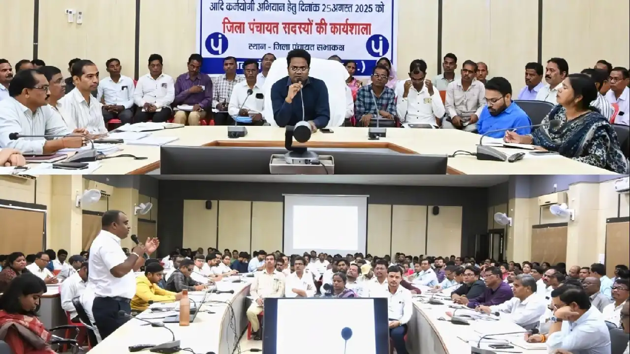 महासमुंद : ग्राम सचिवों हेतु उन्मुखीकरण कार्यक्रम सम्पन्न - CG Sandesh