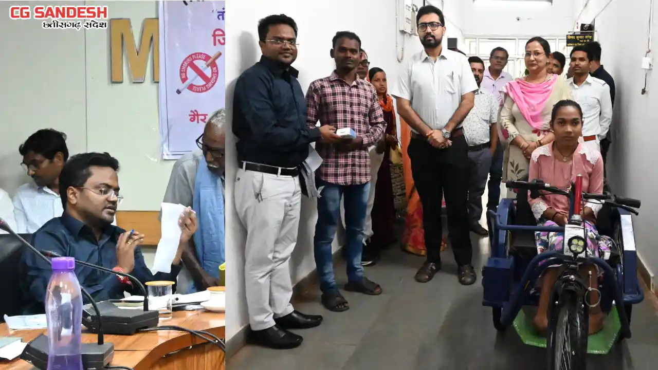 महासमुंद : कलेक्टर ने जन चौपाल में सुनी आम जनों की समस्याएं,... - CG Sandesh