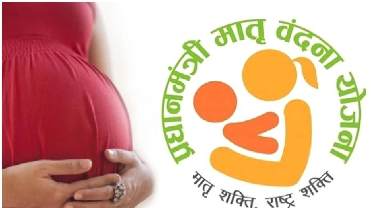CG: प्रधानमंत्री मातृ वंदना योजना के विशेष पंजीकरण अभियान की... - CG Sandesh
