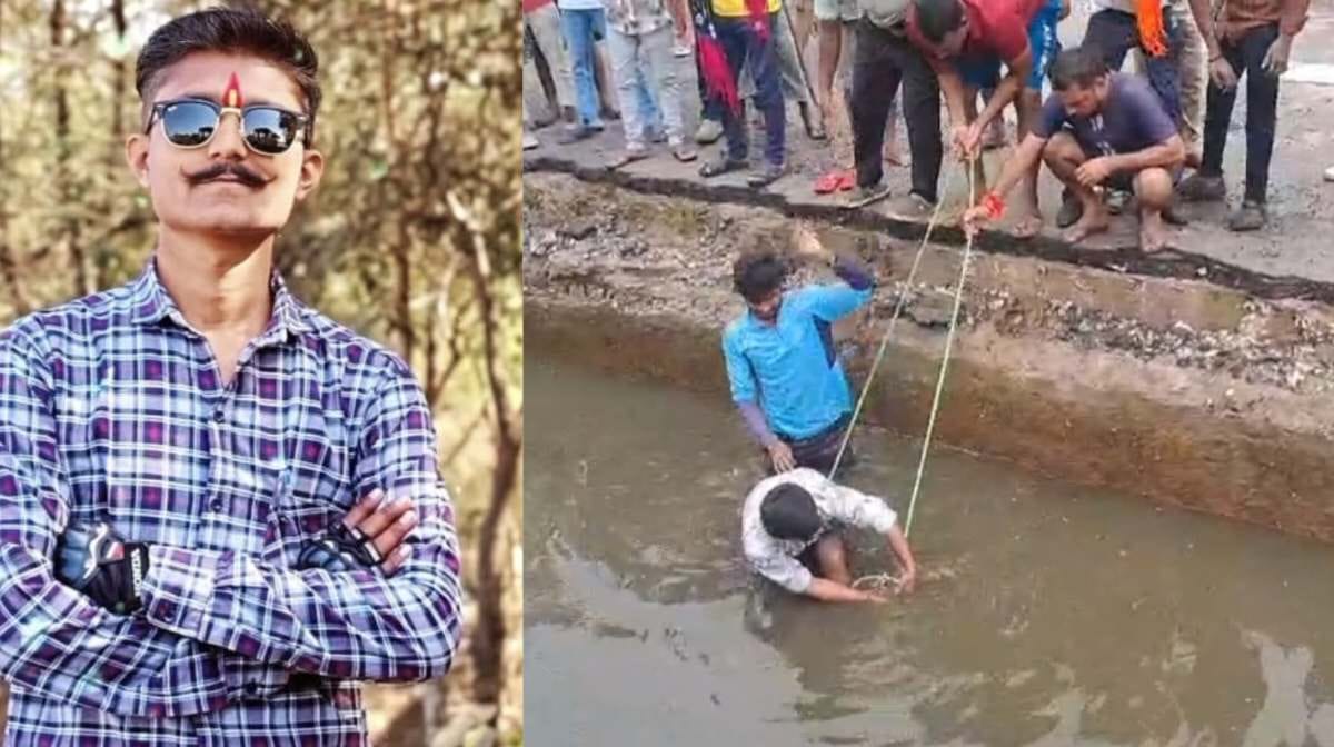 CG :  निर्माणाधीन पुलिया के गड्ढे में गिरने से बाईक सवार युव... - CG Sandesh