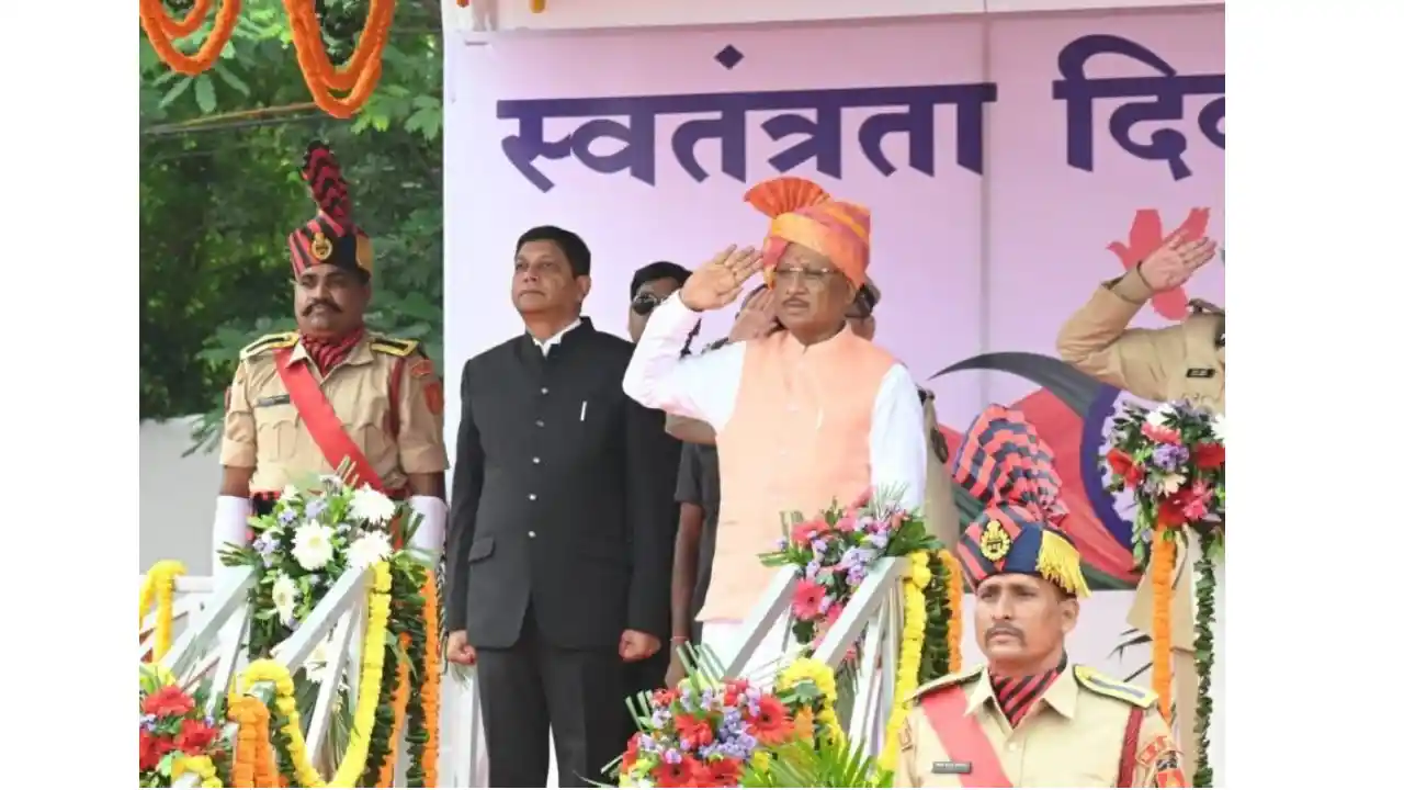 CG : सीएम साय रायपुर में फहराएंगे तिरंगा, जानिए किस जिले में... - CG Sandesh