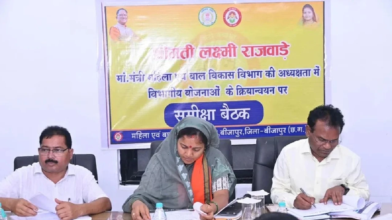 CG:  आंगनबाड़ी पुनर्वास केंद्र के बच्चों और महिलाओं के हित मे... - CG Sandesh