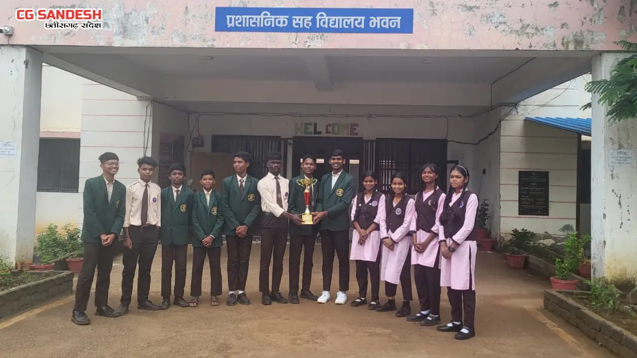 महासमुंद : एकलव्य मॉडल आवासीय विद्यालय, भोरिंग की उपलब्धि, 1... - CG Sandesh