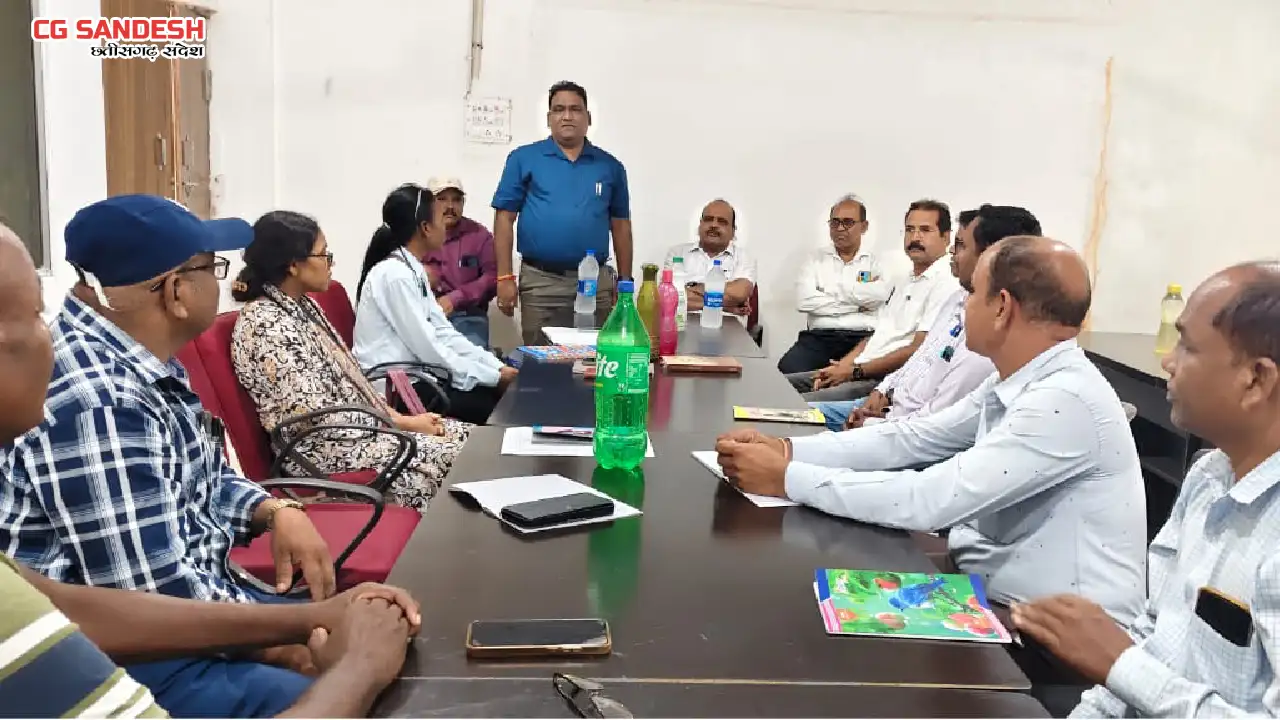 महासमुंद : विद्यालय के शैक्षिक गुणवत्ता परख हेतु अधिकारियों ... - CG Sandesh