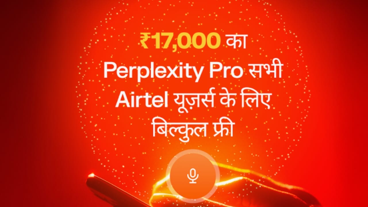 अब GPT, Gemini, Claude जैसे एडवांस्ड AI मॉडल्स का मिलेगा फ्र... - CG Sandesh