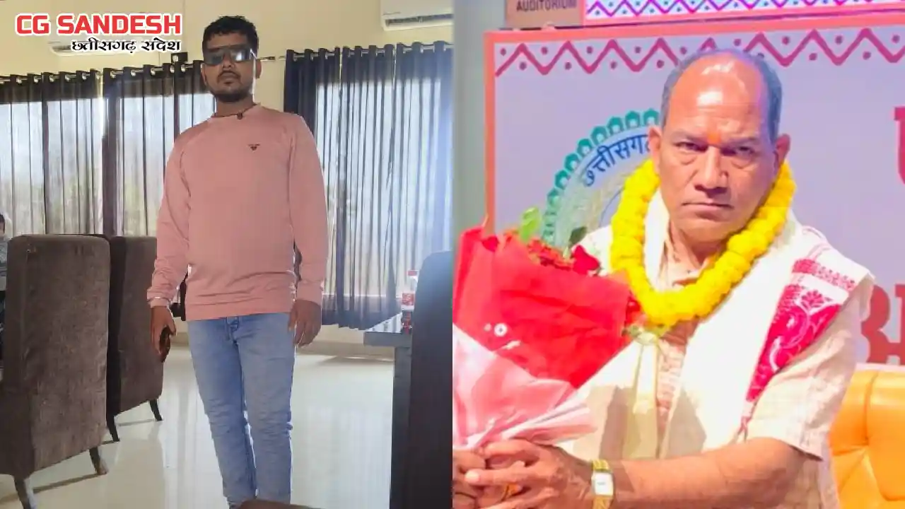 CG : आरटीआई कार्यकर्ता ने माँगा शपथ ग्रहण समारोह में हुए खर्च की जानकारी, माटी कला बोर्ड अध्यक्ष ने दी डंडे से पिटवाने की धमकी !