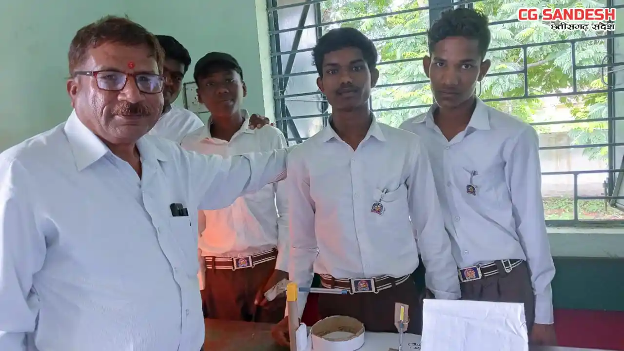 बागबाहरा : कसेकेरा में विज्ञान मेला कार्यक्रम का आयोजन - CG Sandesh