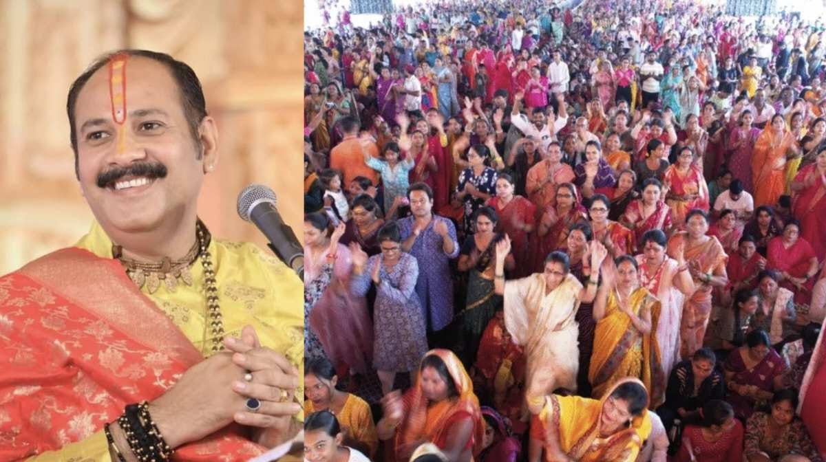 CG : पंडित प्रदीप मिश्रा की कथा के दौरान महिलाओं के मंगलसूत्... - CG Sandesh