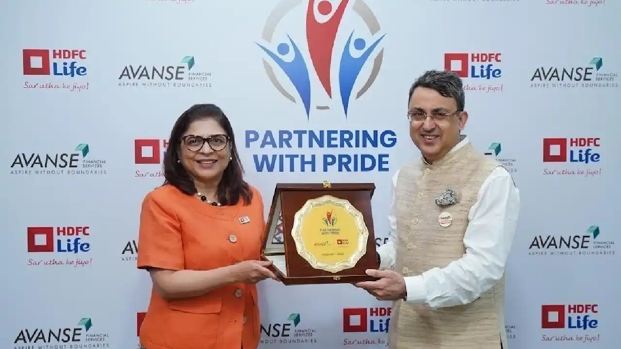 अवान्स फाइनेंशियल सर्विसेज़ के एजुकेशनल इंस्टिट्यूशन लोन ग्र... - CG Sandesh