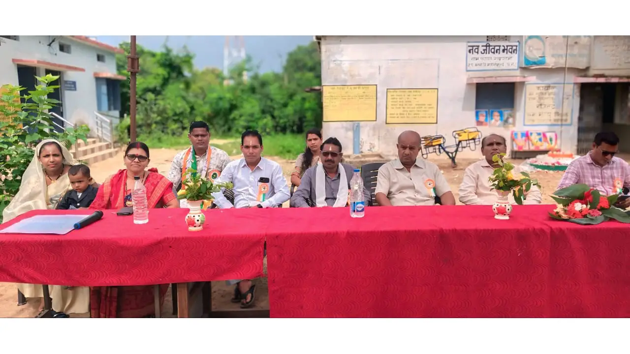 बसना : स्वतंत्रता दिवस हर्षोल्लास से मनाया गया शासकीय प्राथमिक एवं उच्च माध्यमिक शाला गढ़पटनी में