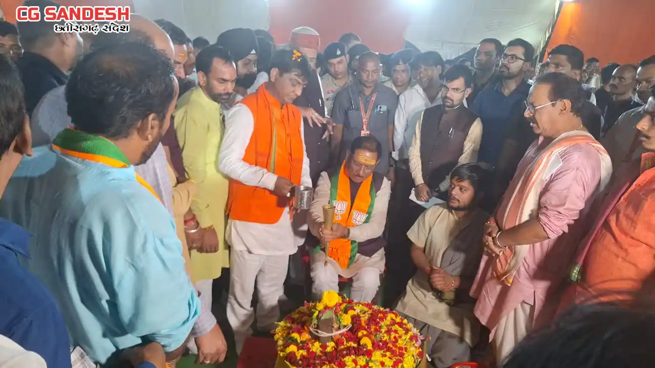 मुख्यमंत्री विष्णुदेव साय महासमुंद में  रूद्रामहाभिषेक हवन प... - CG Sandesh