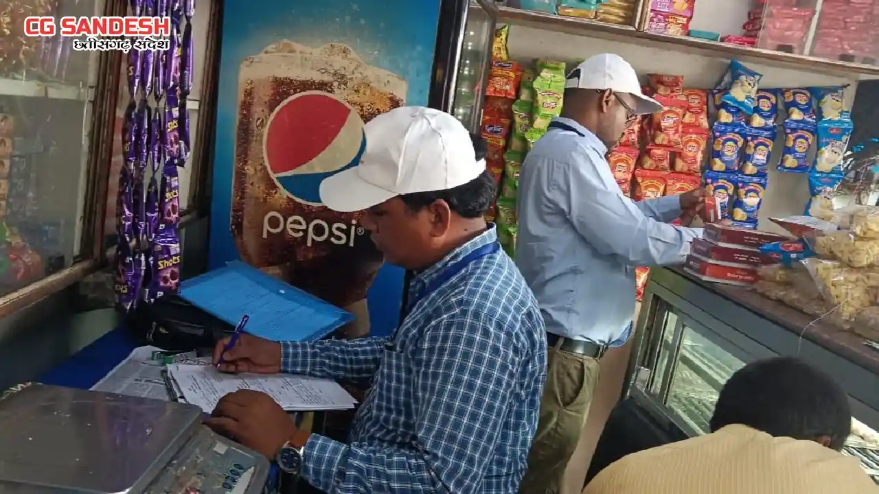 महासमुंद : बने खाबो - बने रहिबो अभियान के तहत खाद्य सुरक्षा ... - CG Sandesh