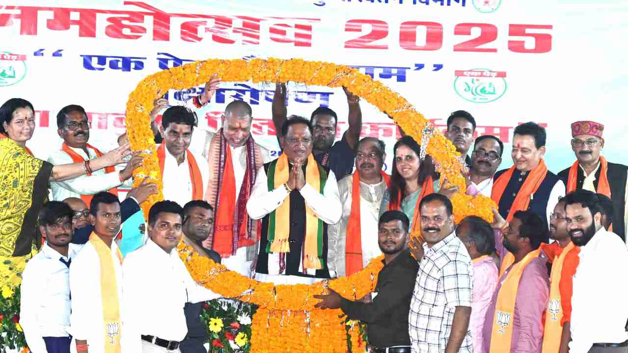 बसना : सिंदूर पार्क कार्यक्रम गोल्डन बुक ऑफ वर्ल्ड रिकॉर्ड म... - CG Sandesh