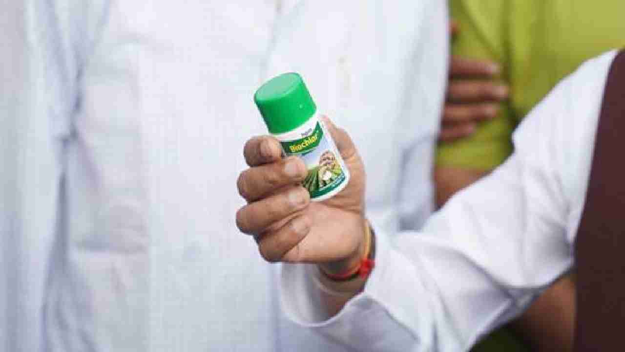 इस खरपतवार नाशक का प्रयोग ना करें किसान, मंत्री ने की अपील - CG Sandesh