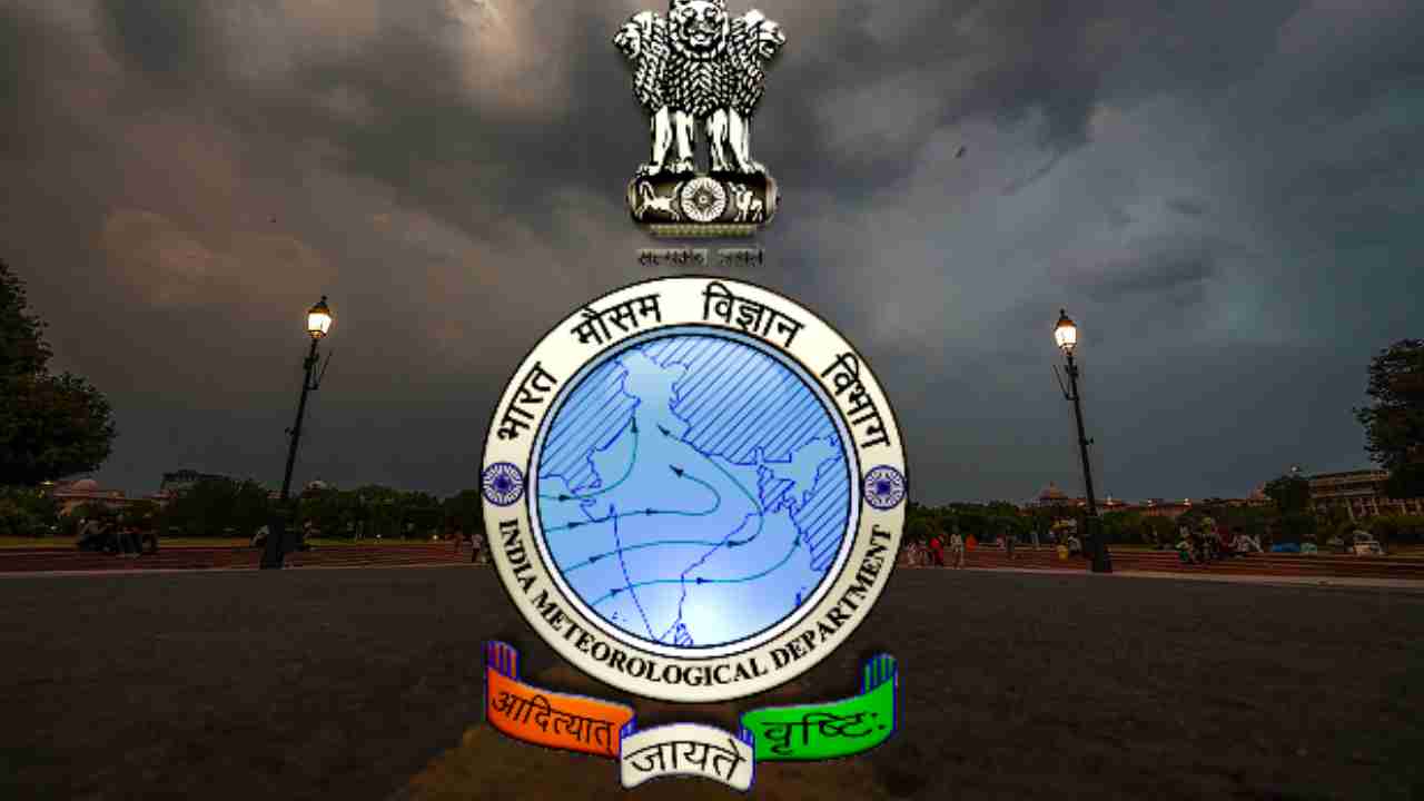छत्तीसगढ़ सहित कई राज्यों में होगी तेज बारिश - CG Sandesh