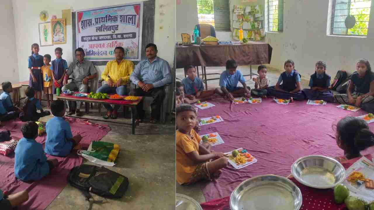 बसना : शासकीय प्राथमिक शाला ललितपुर में एसएमसी अध्यक्ष द्वार... - CG Sandesh