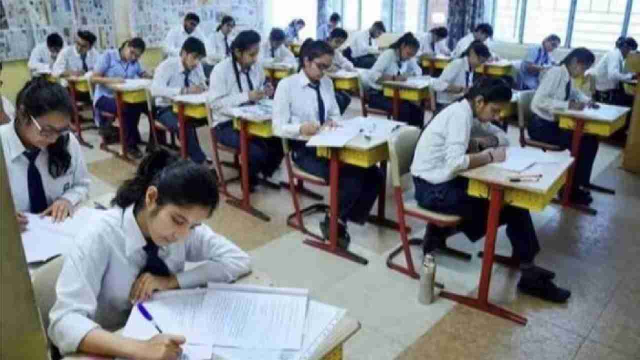 किताब खोलकर परीक्षा दे सकेंगे 9वीं के छात्र - CG Sandesh