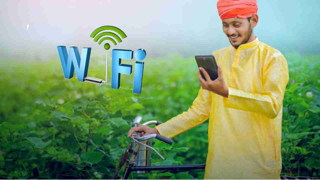 किसानों को वाई-फ़ाई सुविधा का मिलेगा लाभ; पंचायतों और गाँवों... - CG Sandesh