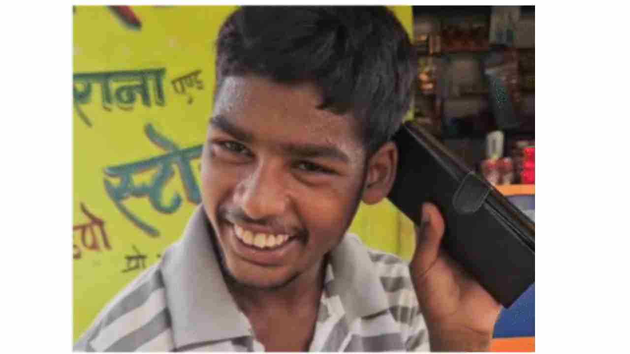 छत्तीसगढ़ के गाँव के युवक को आया विराट कोहली, एबी डिविलियर्स ... - CG Sandesh