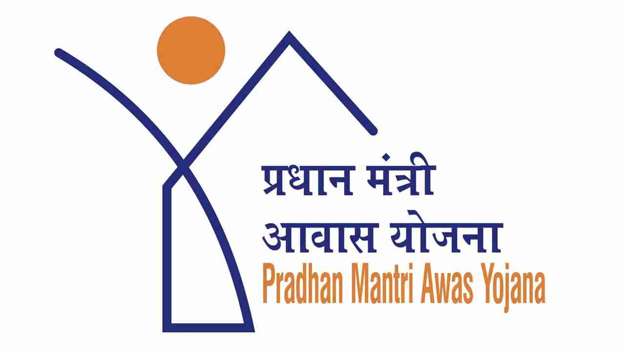 पीएम आवास योजना की राशि मिलने पर भी आवास नहीं बनाने वालों से... - CG Sandesh