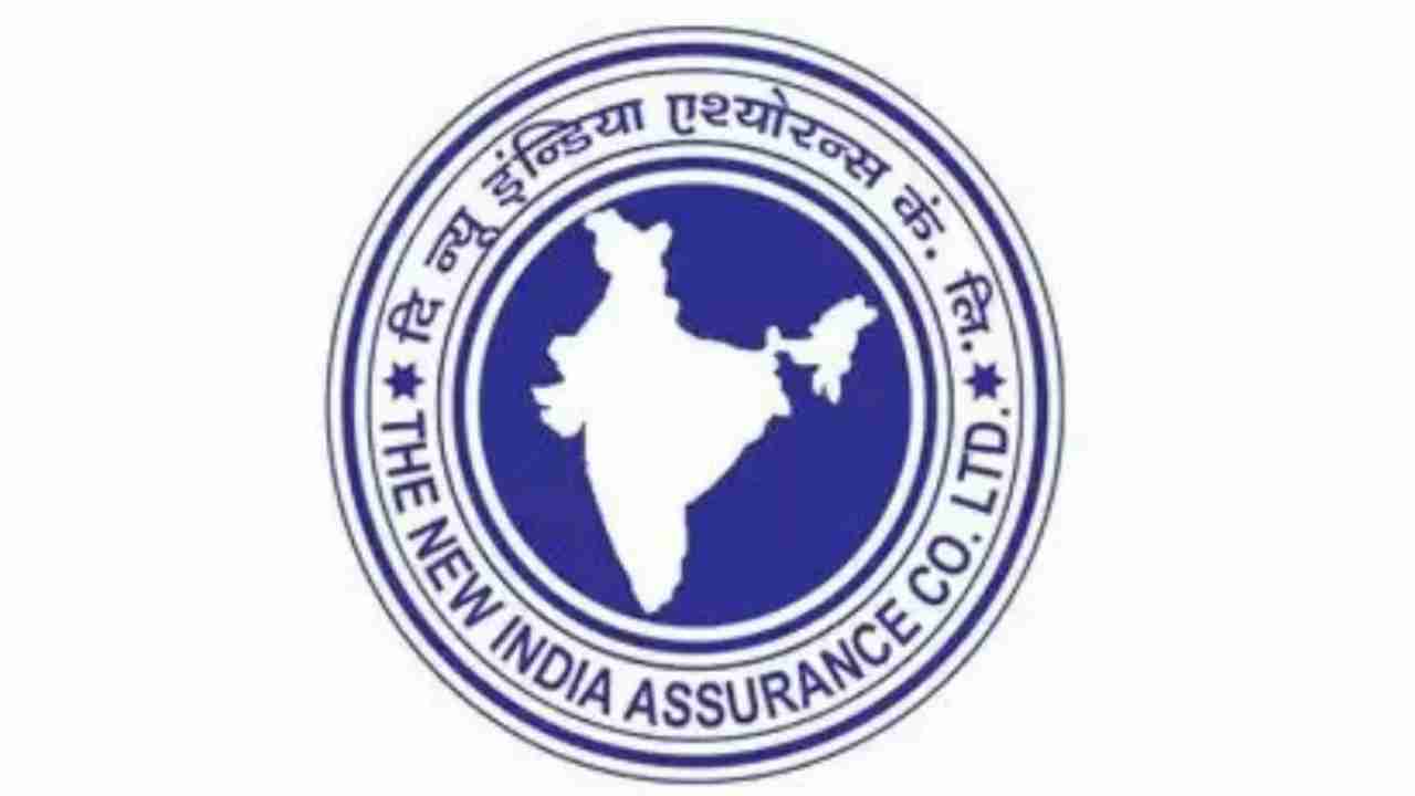 NIACL ने 550 पदों पर निकाली भर्ती - CG Sandesh