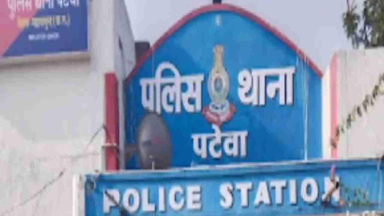पटेवा : घर के सामने बेच रहा था शराब, पुलिस ने की कार्रवाई - CG Sandesh