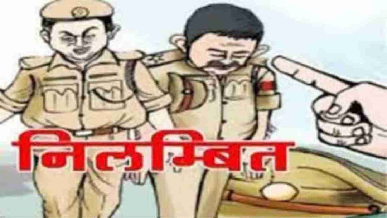 जन्माष्टमी पर अश्लील डांस, 9 पुलिसकर्मी निलंबित - CG Sandesh