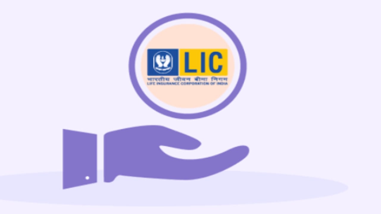 LIC Jeevan Arogya Policy : एक पॉलिसी से पूरे परिवार का इलाज ... - CG Sandesh