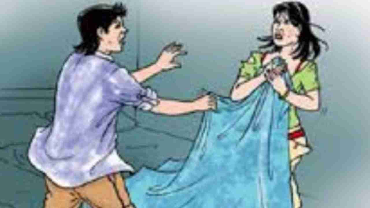 बसना : कमरे में घुसकर महिला से की छेड़छाड़, 2 के खिलाफ केस दर्... - CG Sandesh
