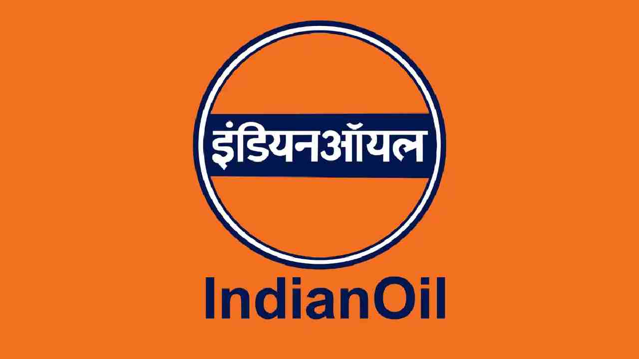 IOCL में 475 पदों पर भर्ती, ऑनलाइन आवेदन निःशुल्क... - CG Sandesh