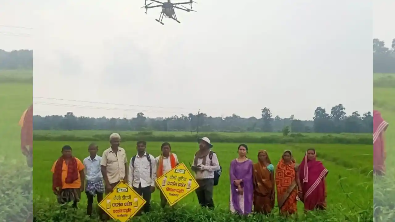 CG : उन्नत और किफायती उर्वरक तकनीकों से किसानों को जोड़ने चल... - CG Sandesh