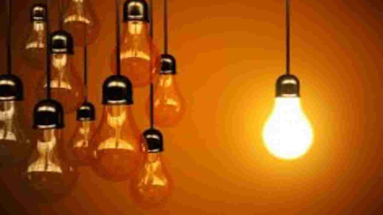 CG : अंधेरे में डूबा गांव हुआ रोशन, ग्रामीणों ने सीएम का जता... - CG Sandesh