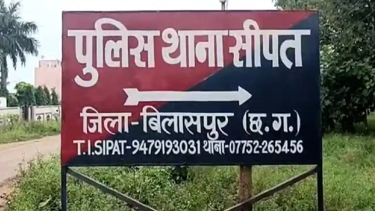 CG : धर्मांतरण को लेकर बवाल, पत्थरबाज़ी और मारपीट में 13 घाय... - CG Sandesh