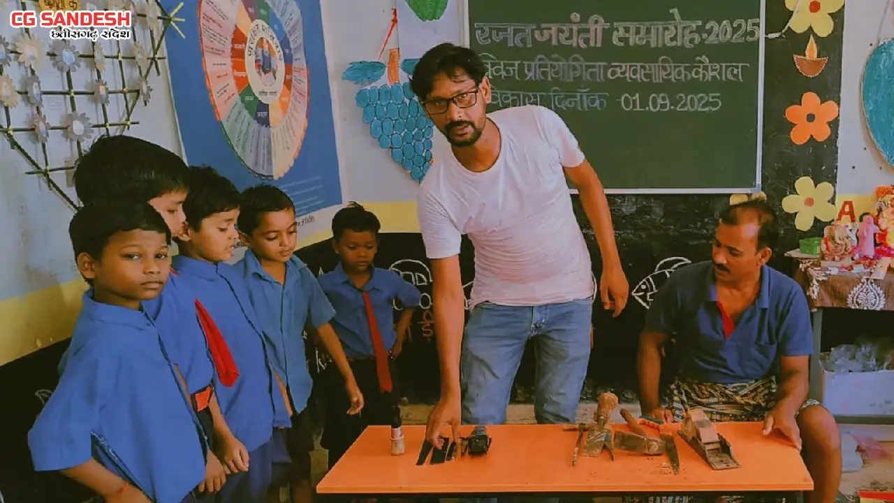 सरायपाली : शासकीय प्राथमिक शाला मुंधा में रजत जयंती पर विभिन... - CG Sandesh