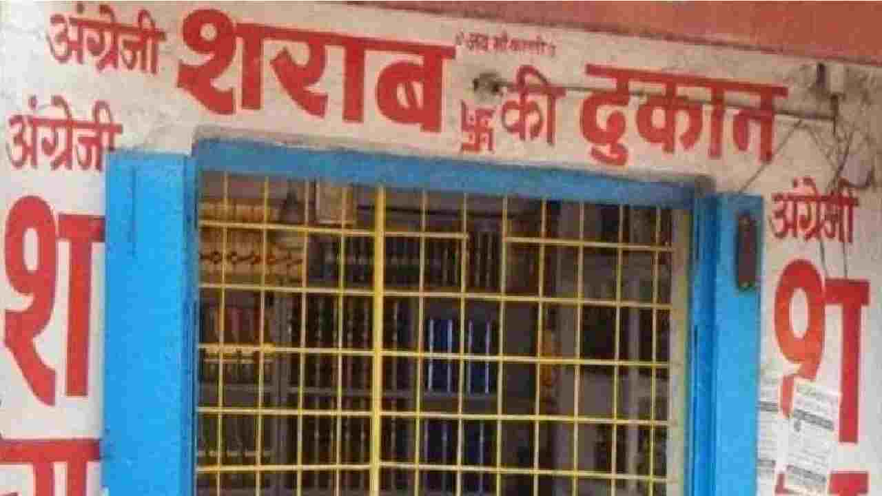 पिथौरा : शराब दुकान में घुसकर कर्मचारियों से मारपीट; बोतल, स... - CG Sandesh