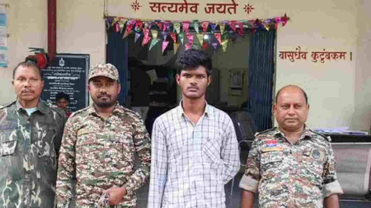CG : कंपनी को धोखा, युवक ने गबन की 41 लाख से अधिक की राशि - CG Sandesh