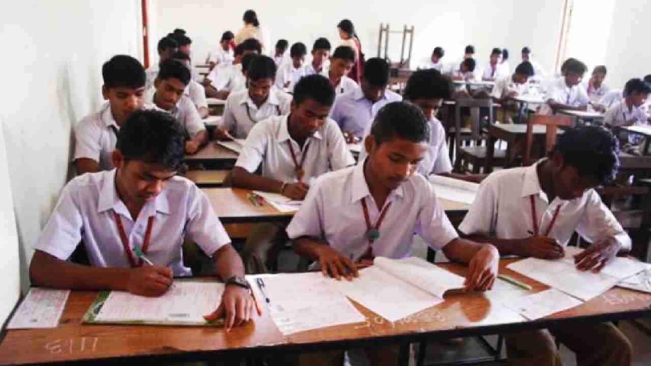 सीजी बोर्ड के सभी स्कूलों में एकसाथ होगी तिमाही परीक्षा - CG Sandesh
