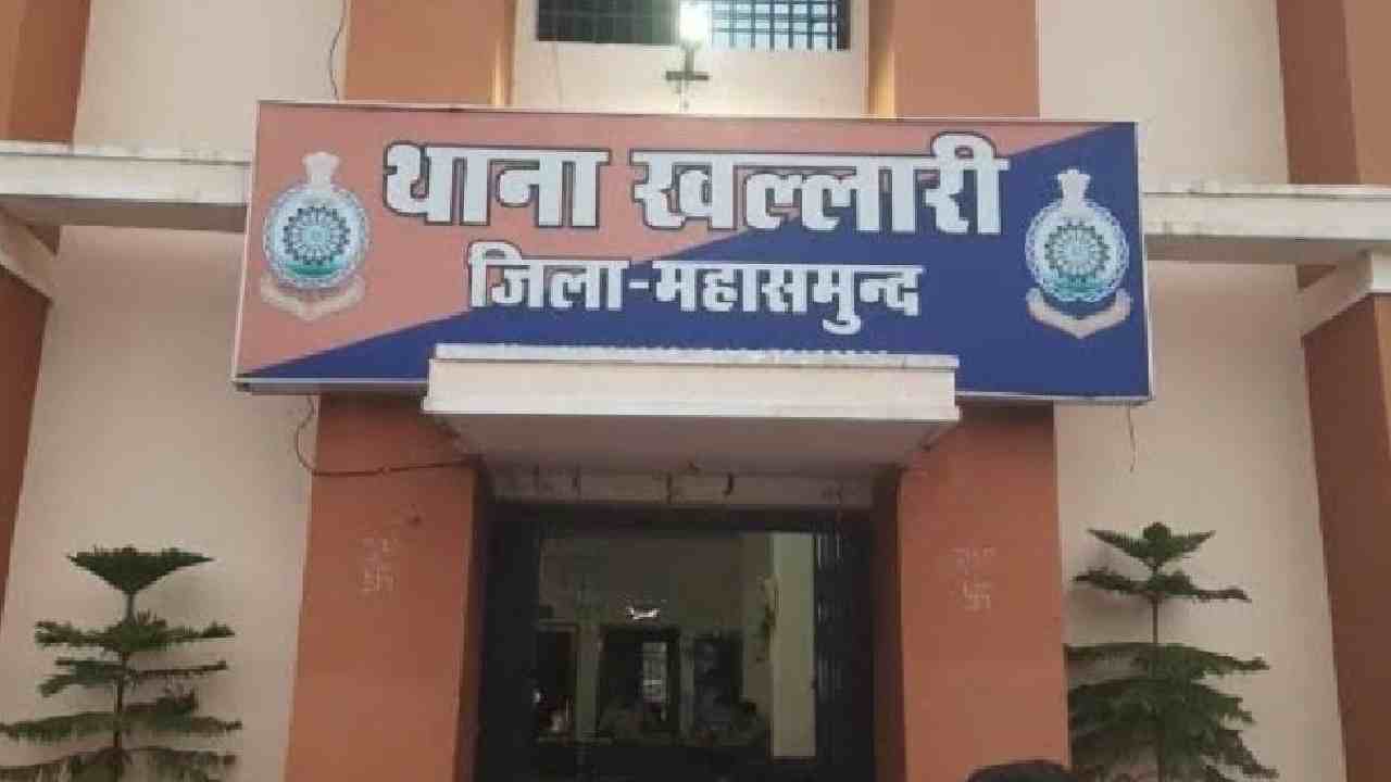 खल्लारी : जंगल से शराब बरामद, 3 गिरफ्तार - CG Sandesh