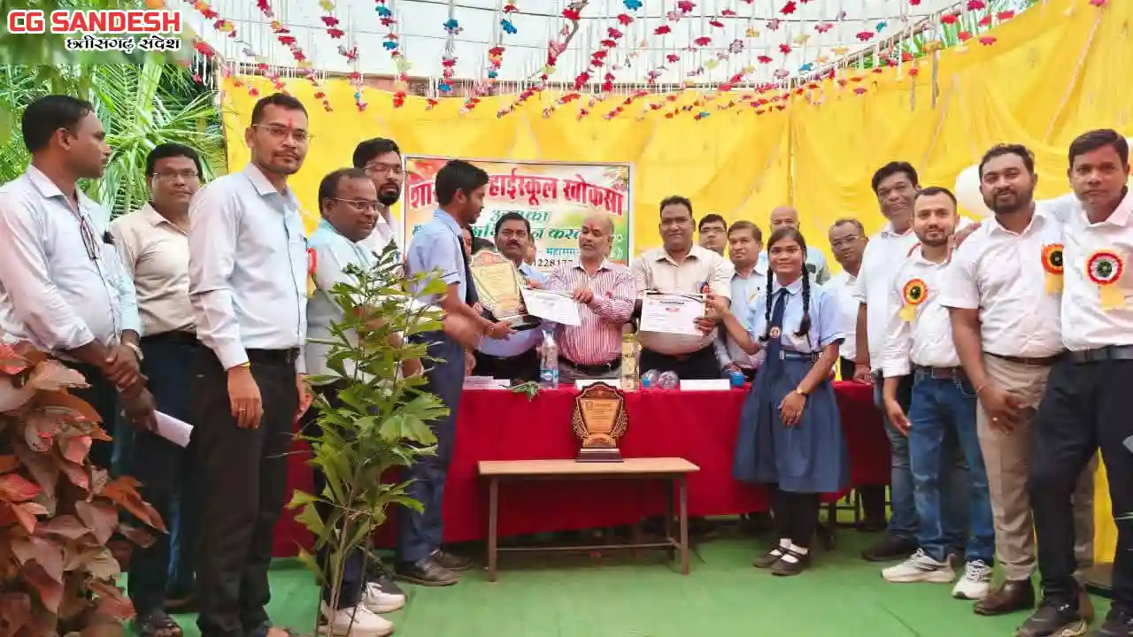 बसना : विकासखण्ड स्तरीय प्रश्न मंच एवं सुलेख प्रतियोगिता में... - CG Sandesh