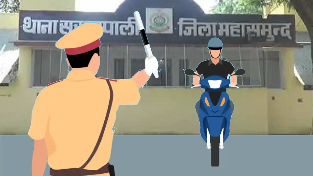 सरायपाली : शराब परिवहन करते गिरफ्तार, बाइक जप्त - CG Sandesh