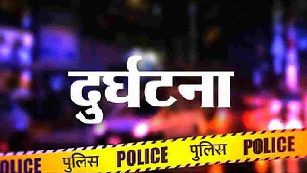 खल्लारी : पेड़ से टकराई पिकअप, चालक की मौत - CG Sandesh
