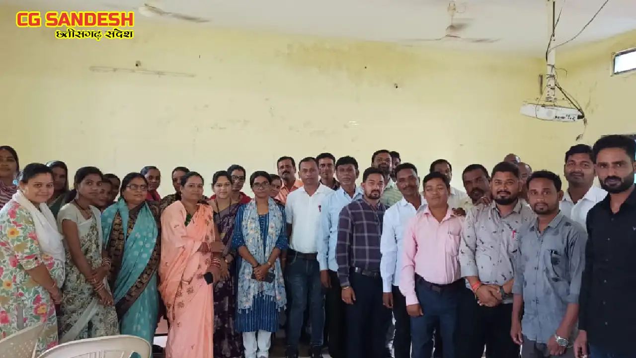 महासमुंद : गुणवत्तापूर्ण जीपीडीपी निर्माण हेतु सरपंच एवं सचि... - CG Sandesh